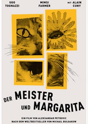 Der Meister und Margarita Cover