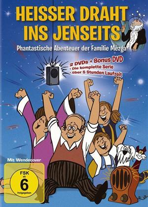 Heißer Draht ins Jenseits (Folgen 01 - 07) DVD 01 Cover