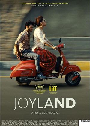 Joyland (2022) Cover