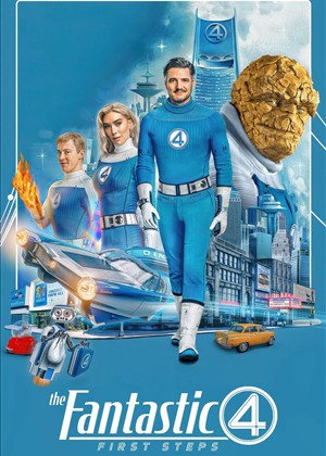 The Fantastic Four: First Steps (2025) Cover