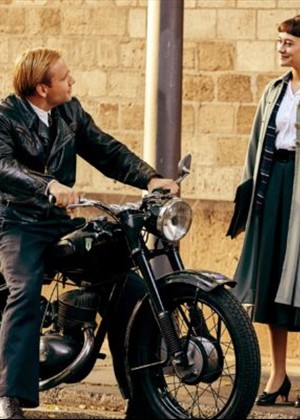 Bonn – Alte Freunde, neue Feinde (Folge 04 - 06) DVD 02 Cover